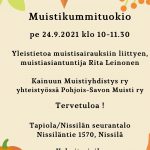 Muistikummituokio