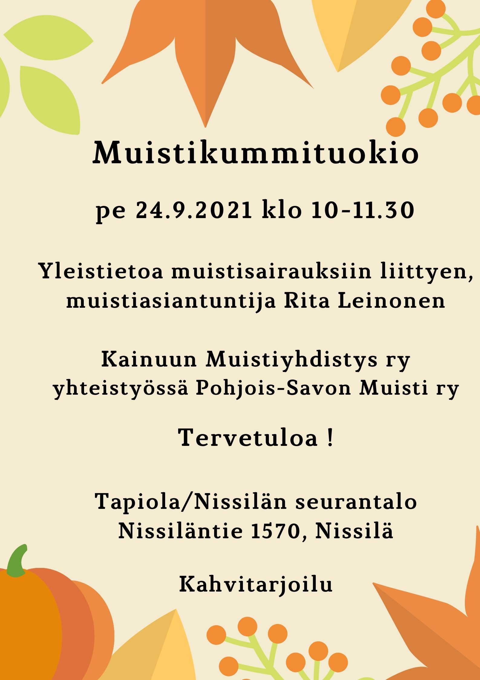 Muistikummituokio